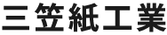 三笠紙工業公式サイト